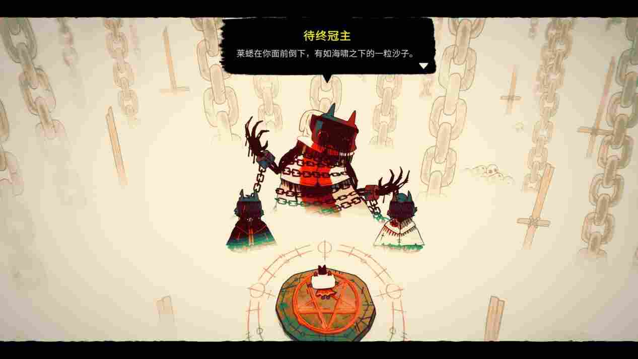 《咩咩启示录》评测：荒腔走板的教宗屠神记