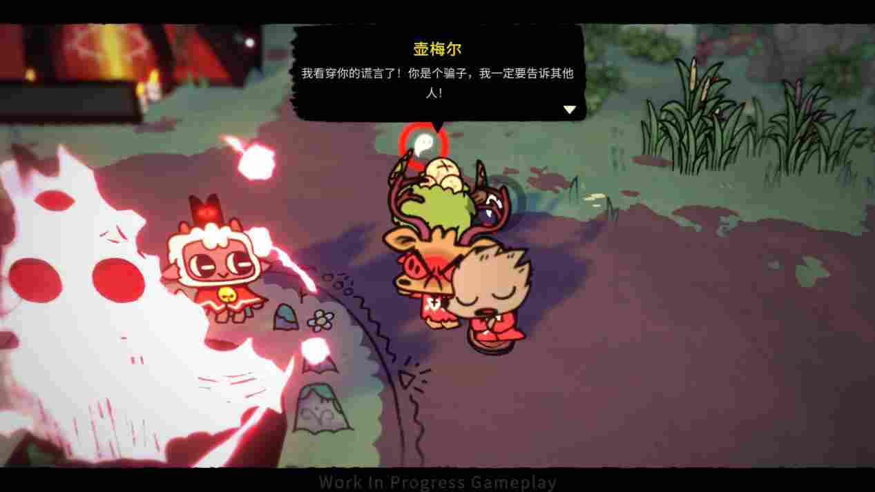 《咩咩启示录》评测：荒腔走板的教宗屠神记