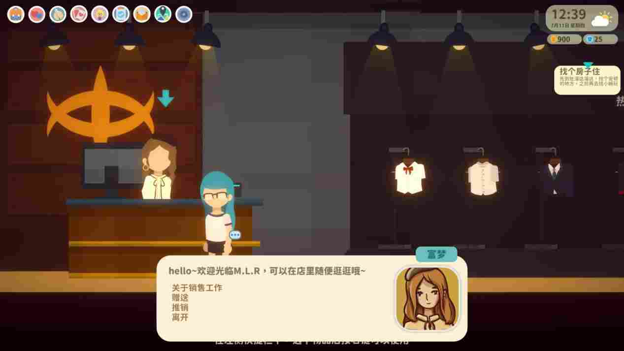 《小生活》抢先评测：生活就是赚金币