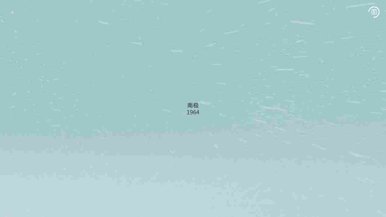 《极圈以南》评测：不伟大的悲剧