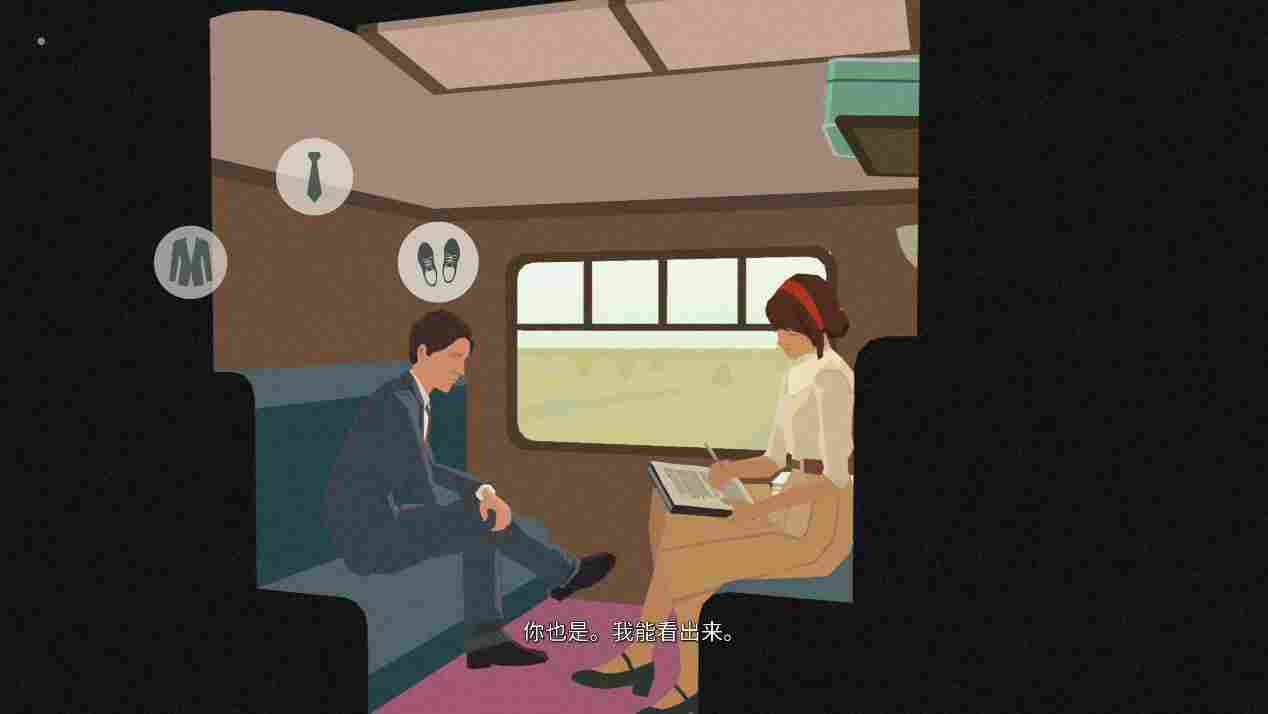 《极圈以南》评测：不伟大的悲剧