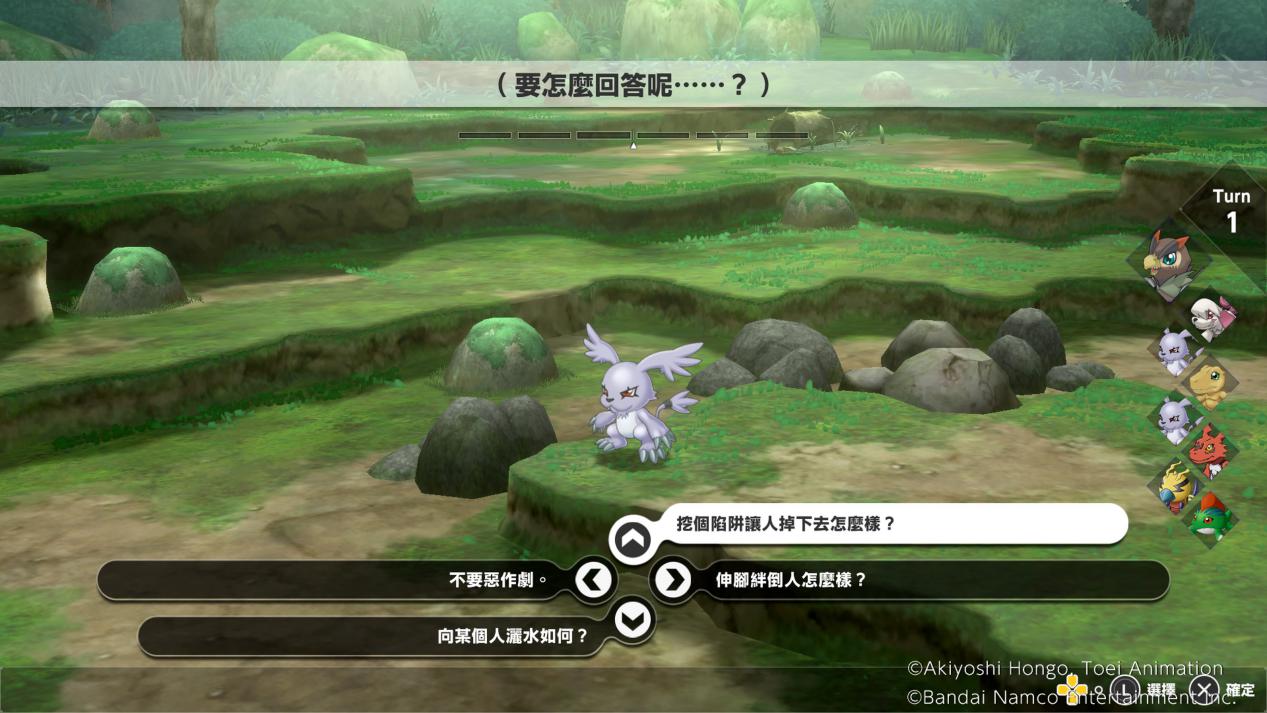 《数码宝贝：绝境求生》评测：一次纠结的跨界尝试