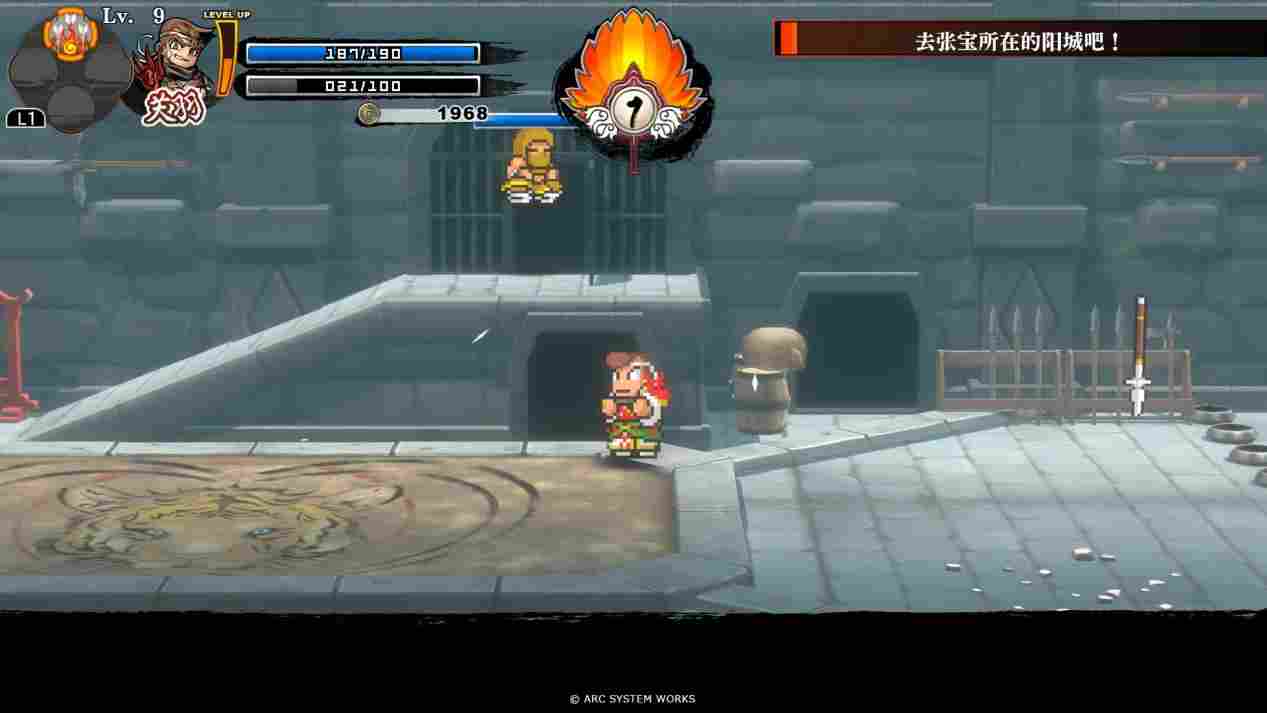 《热血三国志》评测：秉承传统，便有好有坏