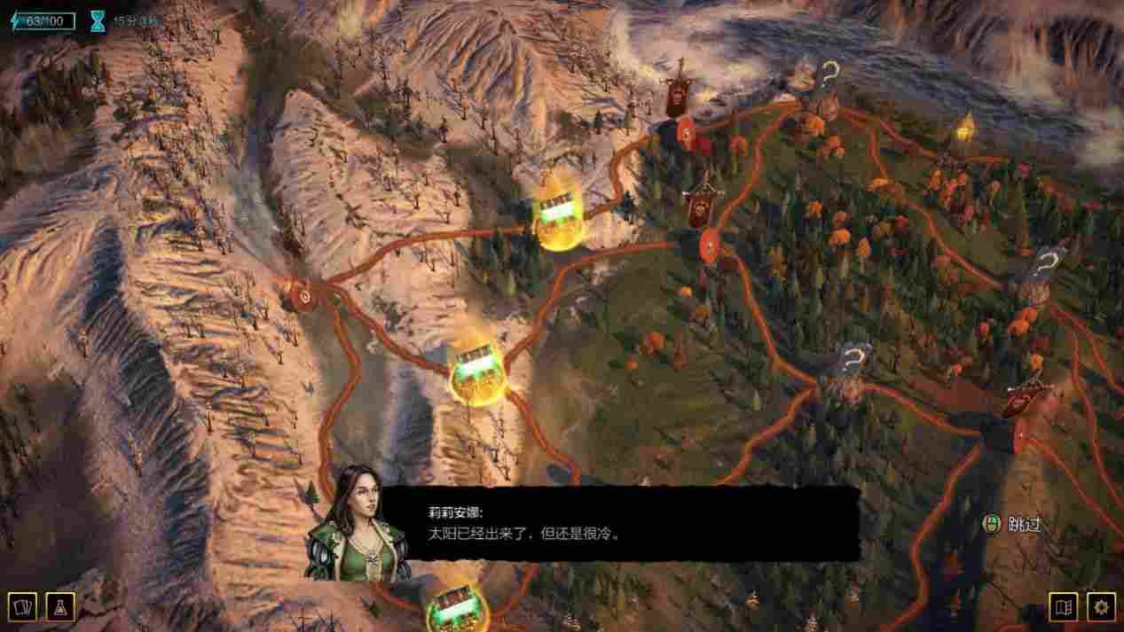 《巫师之昆特牌：流浪法师》评测：蠢驴用三年发现自己走错了路