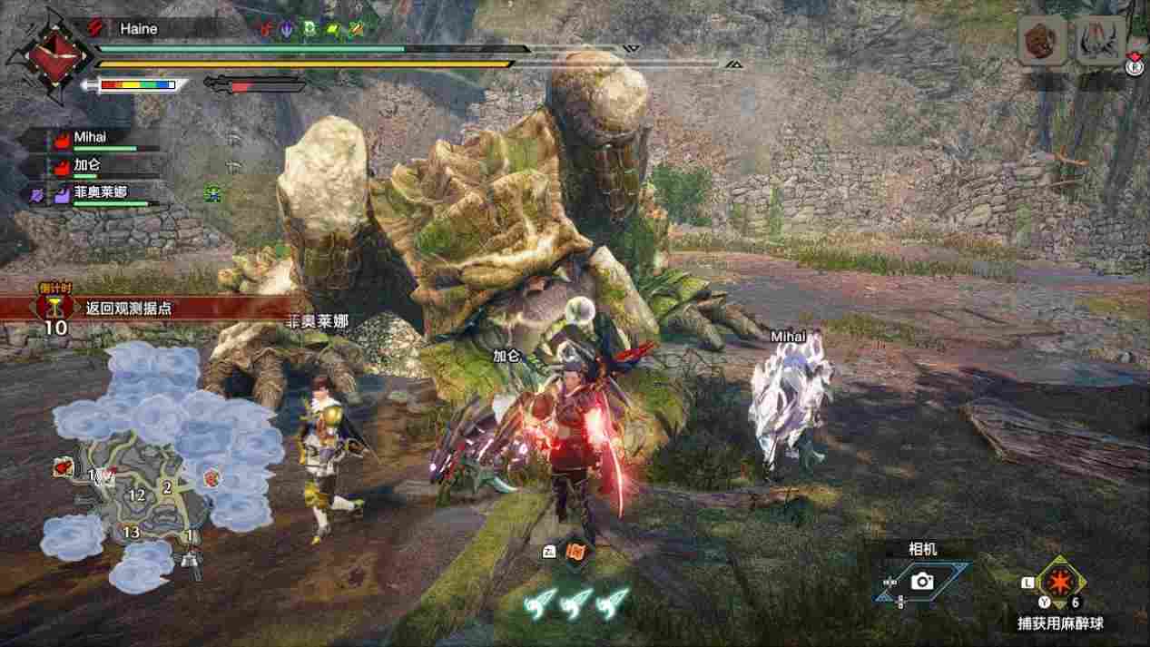 《怪物猎人：崛起 曙光》评测：如果护石能有属性下限就很好