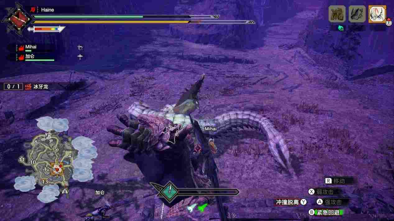 《怪物猎人：崛起 曙光》评测：如果护石能有属性下限就很好