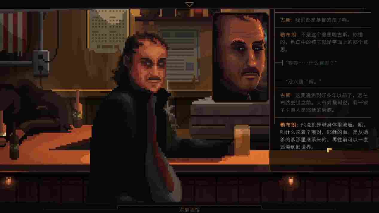 《诺科》评测：虚假的工业沼泽，真实的科幻小说