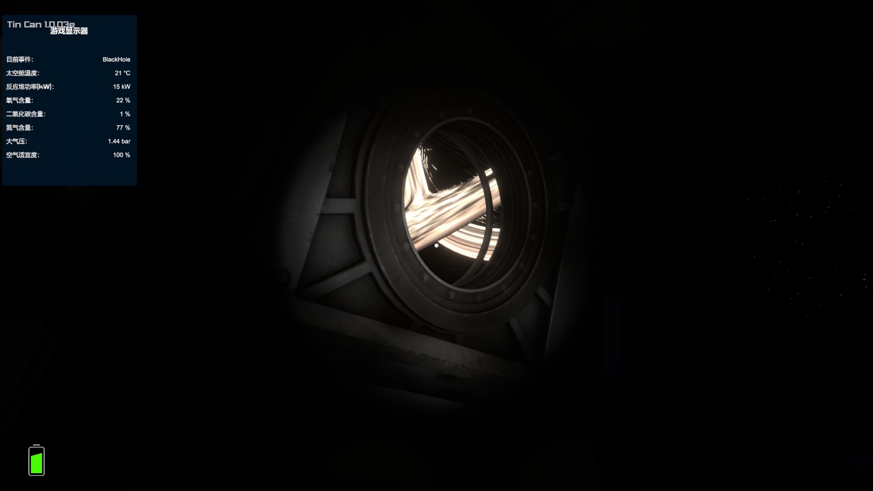 《罐舱逃生手册》评测：我，罐头，宇宙