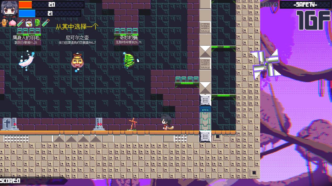 《常世之塔》评测：没那么快，也没那么帅