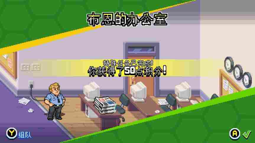 《忍者神龟：施莱德的复仇》评测：焕发新生的精神续作