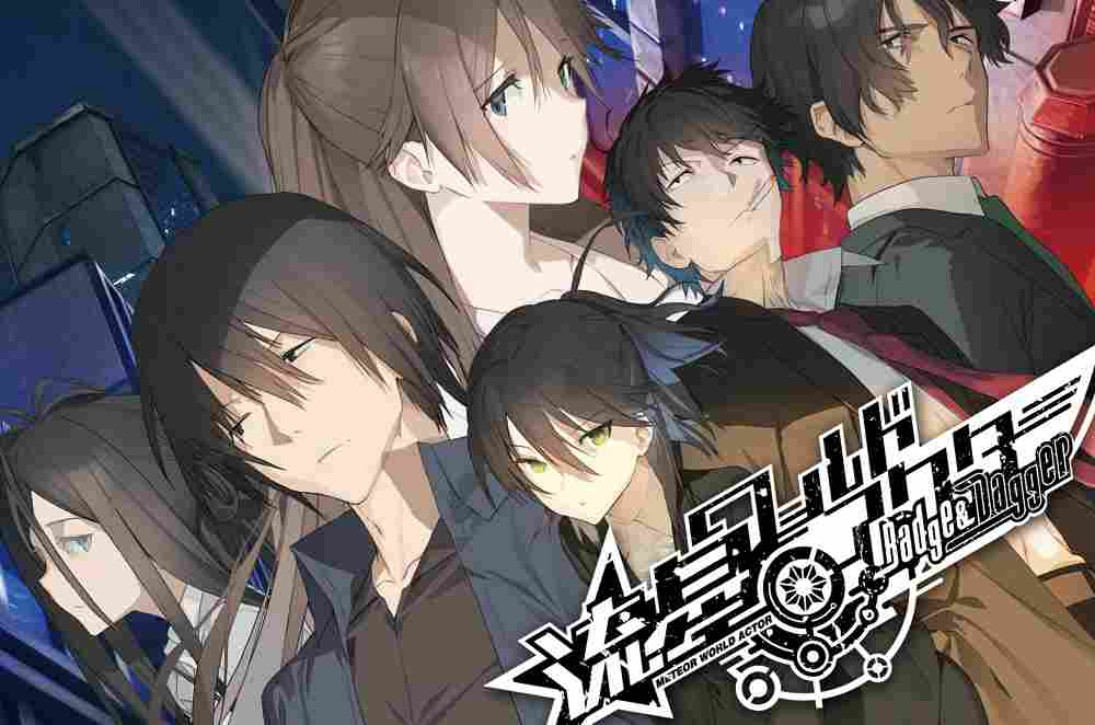 《流星世界演绎者：Badge & Dagger》评测：更多的新坑