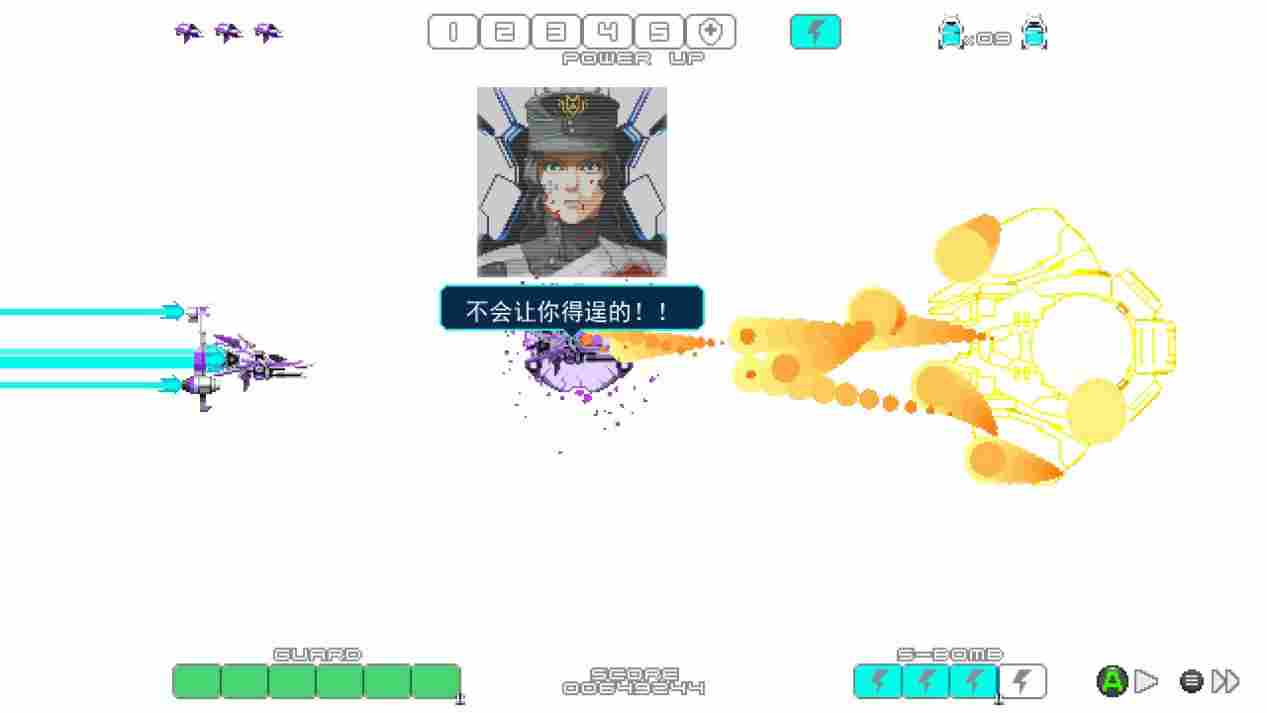 《DRAINUS》评测：浪漫的旧时代，STG的文艺复兴之作