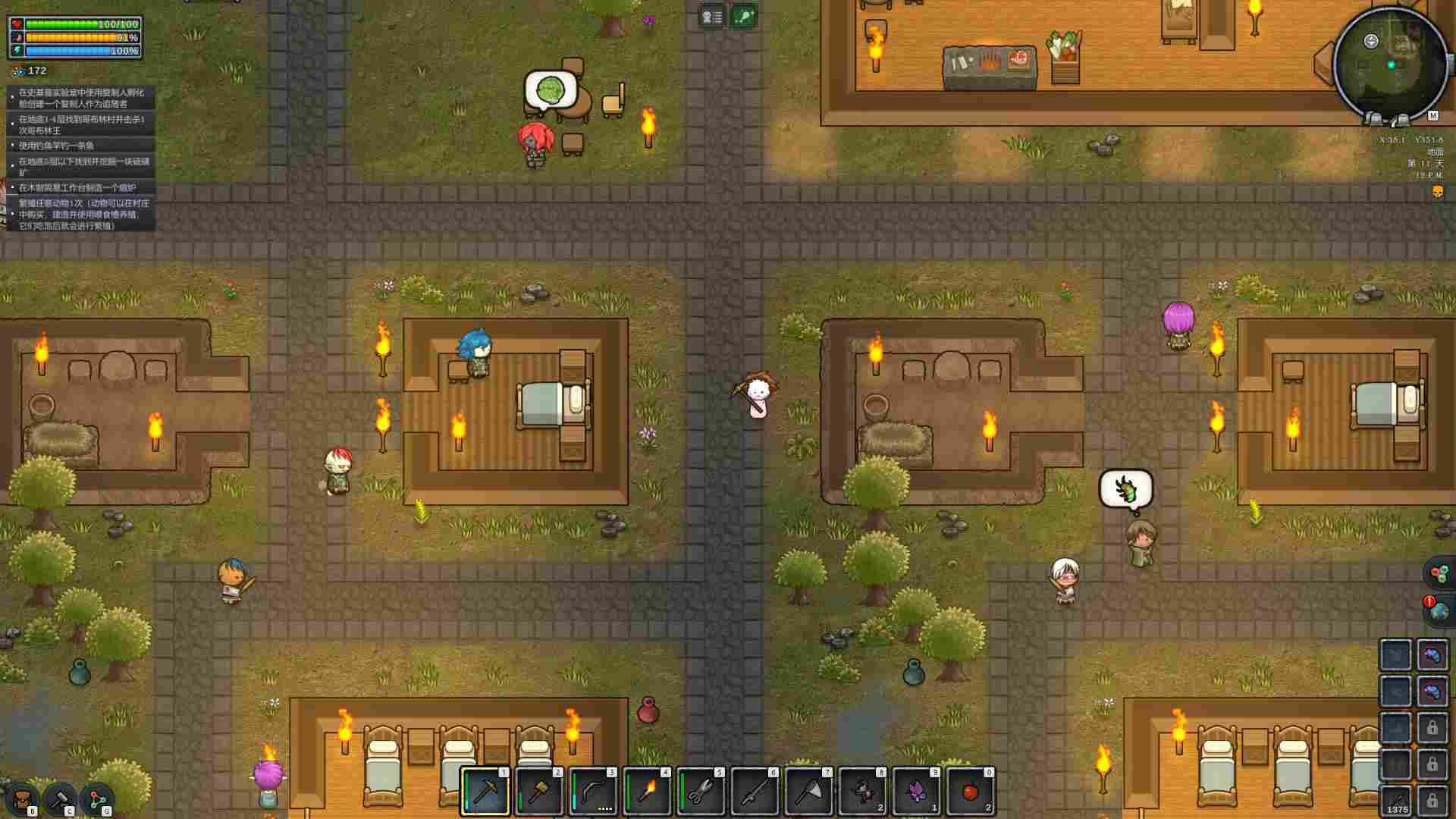 《开普勒斯》评测：是男人就下100层