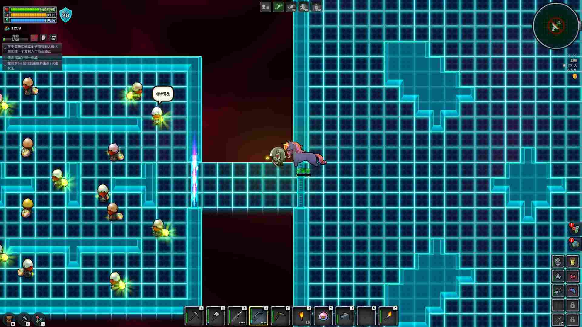 《开普勒斯》评测：是男人就下100层