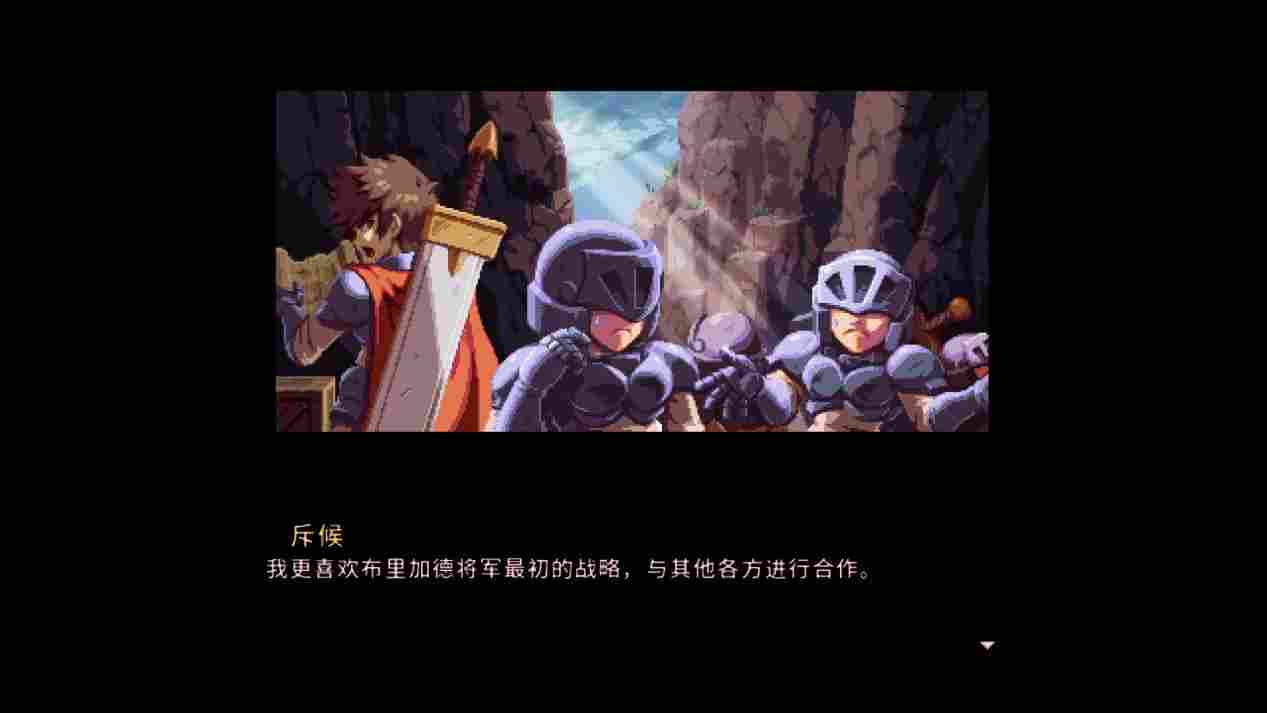 《英灵士魂》评测：精致的复古与崩坏的难度