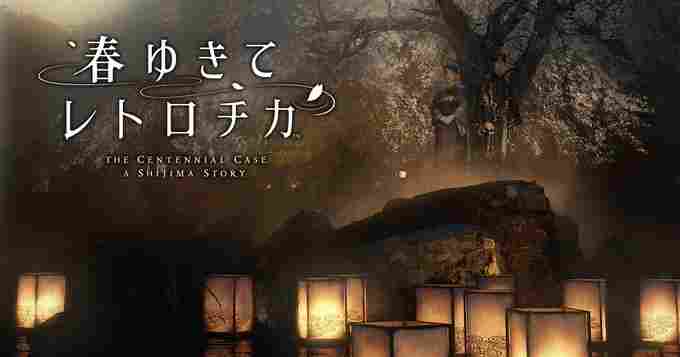 《春逝百年抄》评测：被装裱起来的“新本格”推理