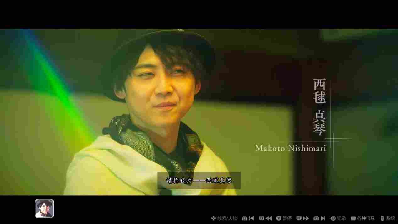 《春逝百年抄》评测：被装裱起来的“新本格”推理