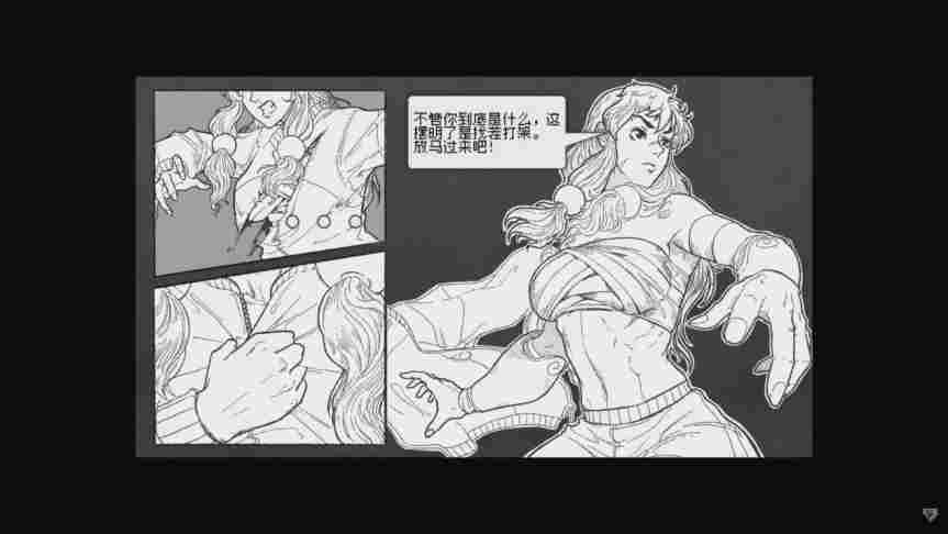 《战魂铭人》评测：走心的制作，走钱包的内购