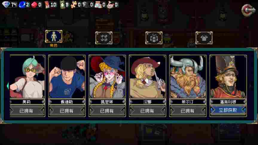 《战魂铭人》评测：走心的制作，走钱包的内购