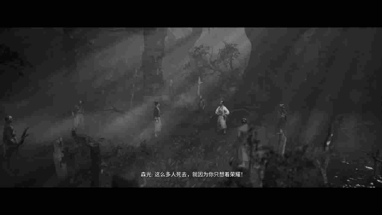 《黄泉之路》评测：写意不传神的剑戟片风味游戏