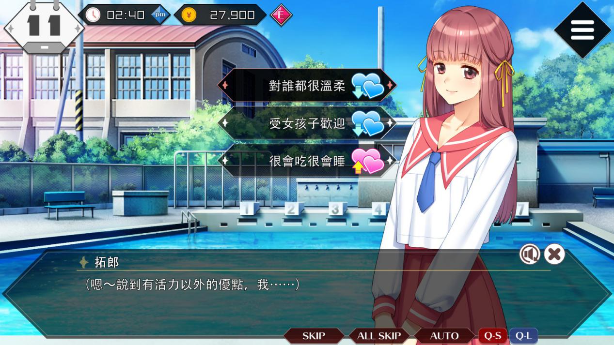 《同级生Remake》评测：寻找重新拼凑的经典