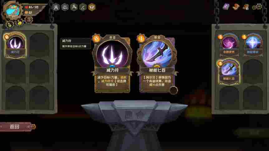 《因狄斯的谎言》抢先评测：制作精良的DBG卡牌