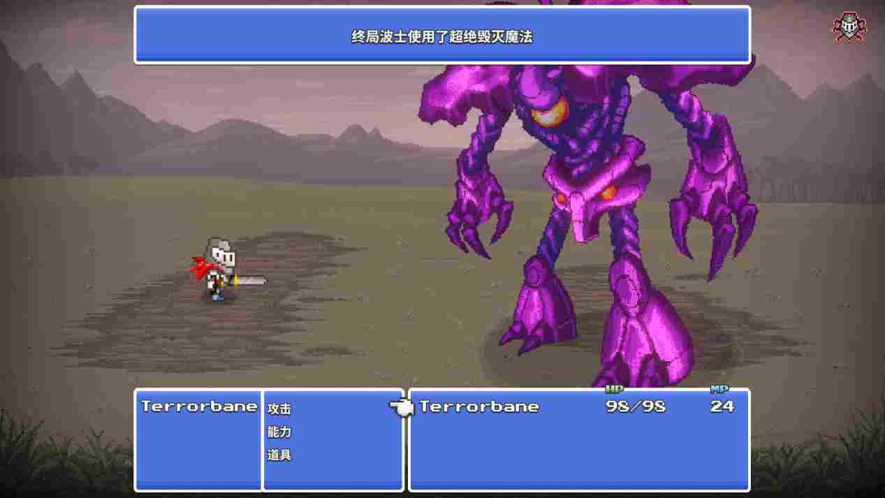 《勇者斗幺蛾》评测：全是BUG也能算游戏？