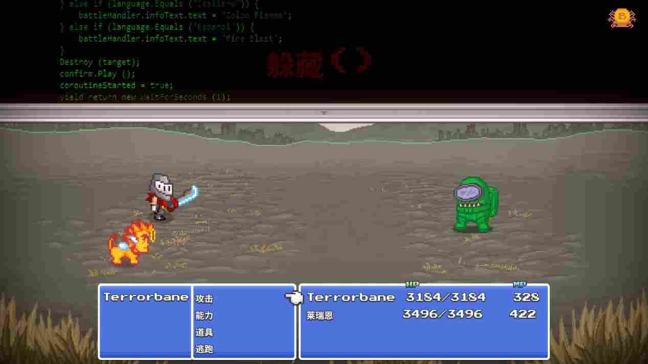 《勇者斗幺蛾》评测：全是BUG也能算游戏？