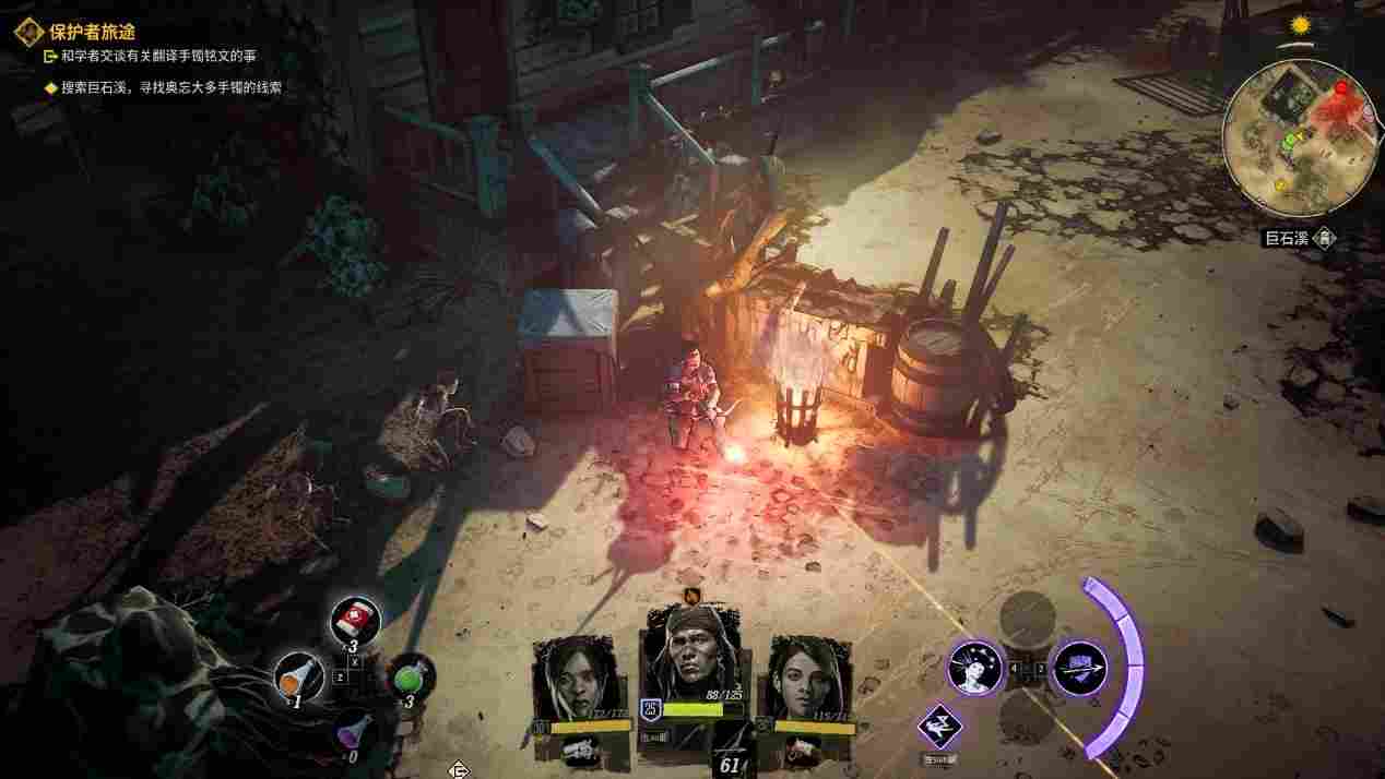 《诡野西部》评测：“狂野”有余，“诡异”不足