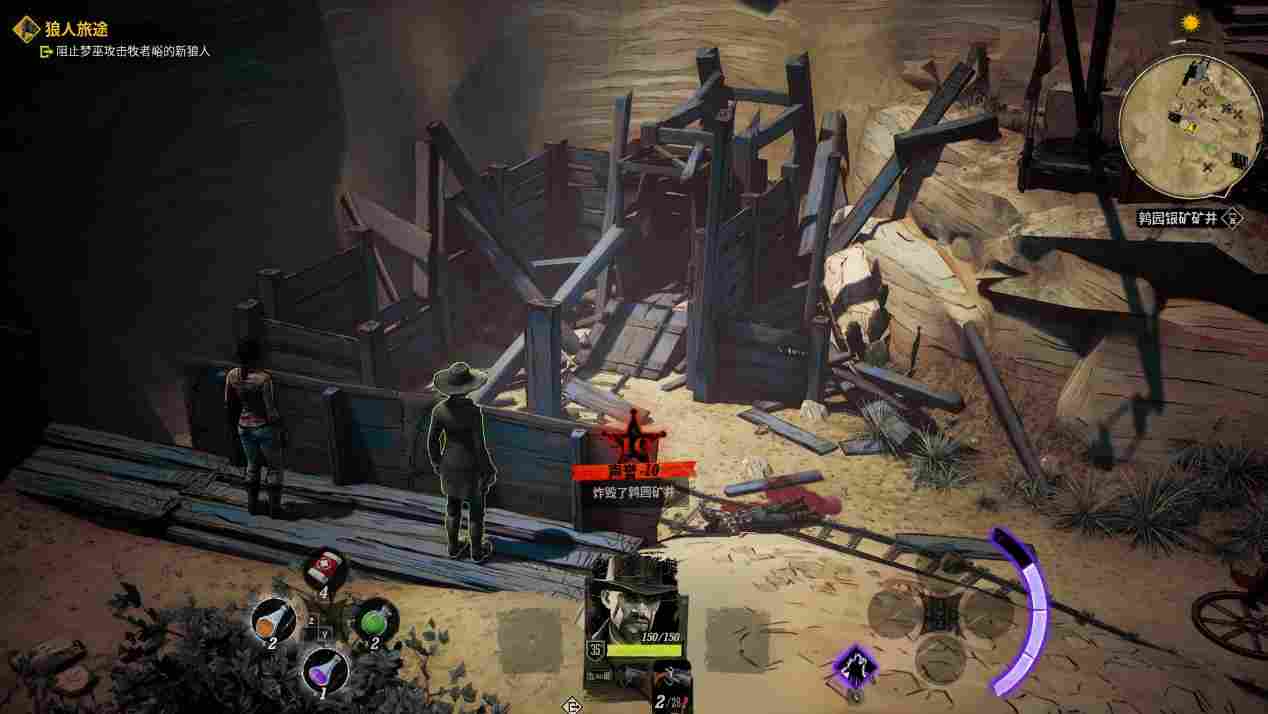 《诡野西部》评测：“狂野”有余，“诡异”不足