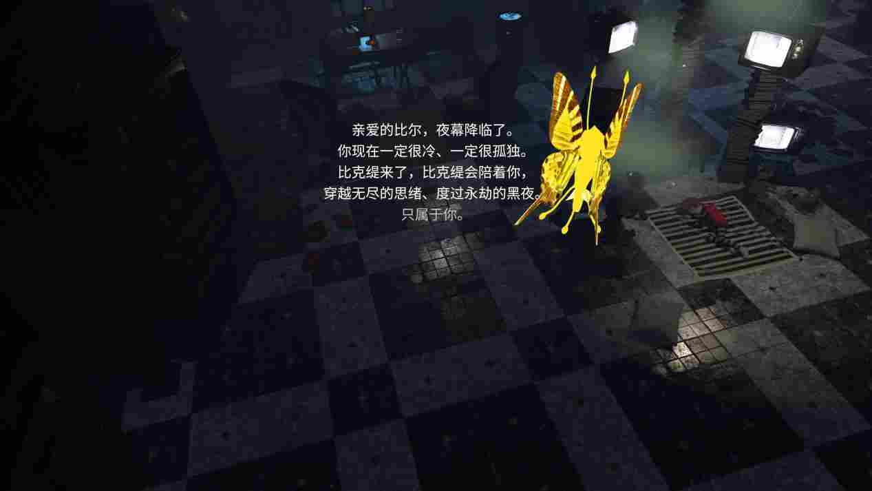 《暗夜长梦》评测：国产恐怖解谜游戏的新尝试