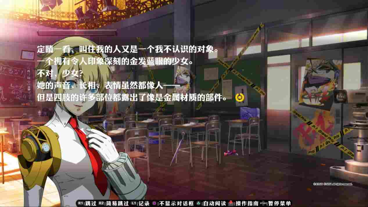 《女神异闻录4无敌究极后桥背摔》评测：原班人马齐聚擂台