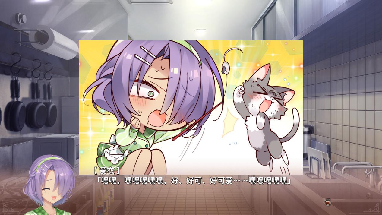 《星光咖啡厅与死神之蝶》评测：无灾无痛的柚子味咖啡