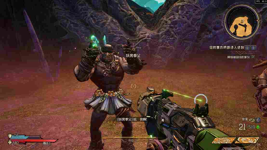 《小缇娜的奇幻之地》评测：刷累了，不如编个故事玩吧