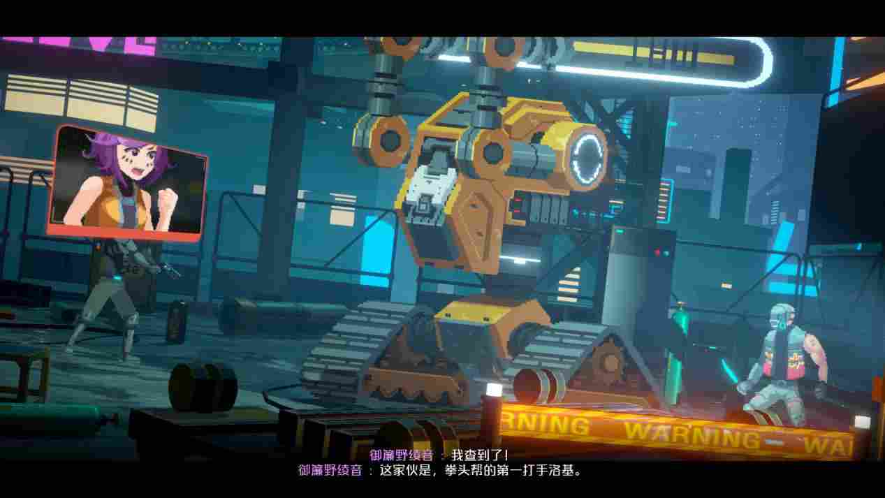 《纪元：变异》评测：实力老鸽，素质极高的独立佳作