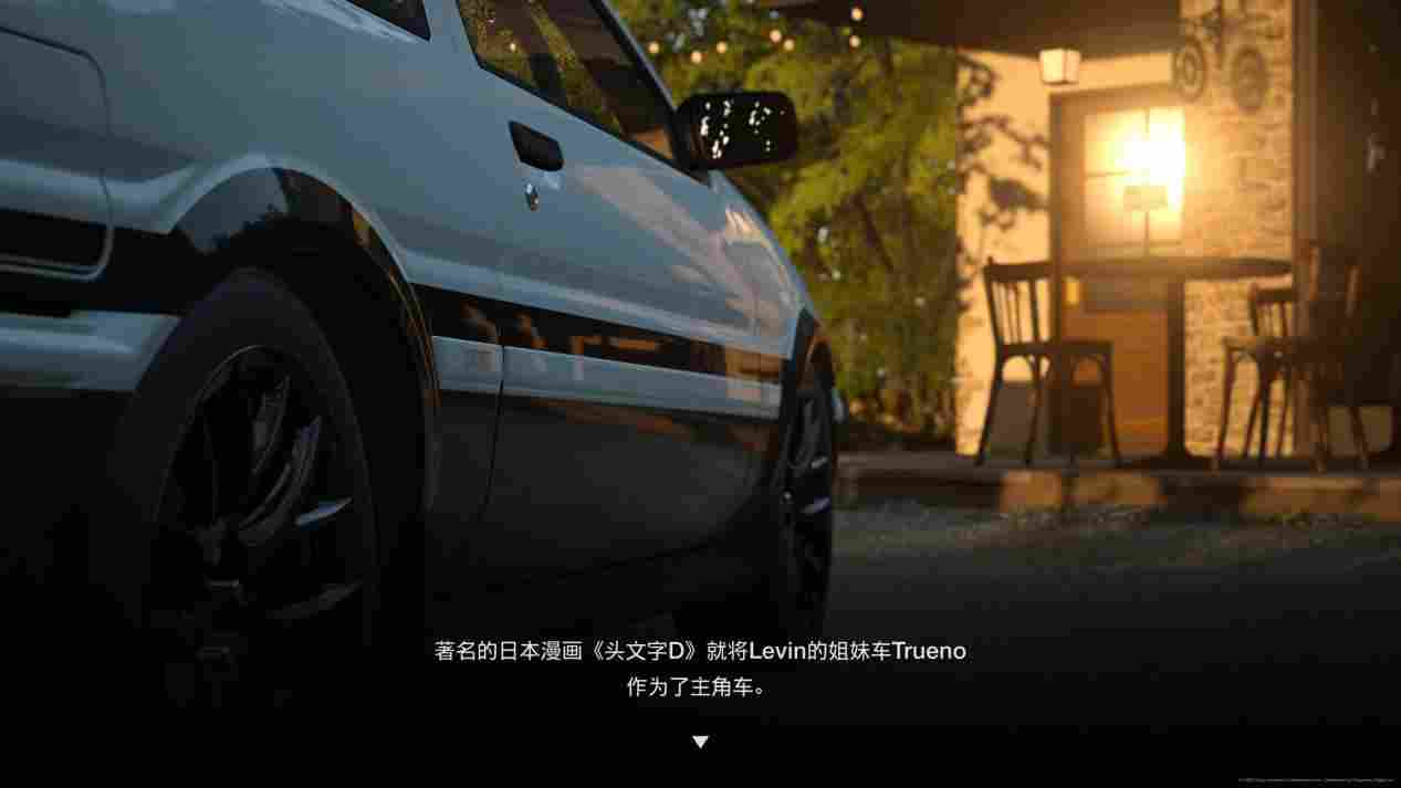 《GT赛车7》评测：从零开始的跑车浪漫旅