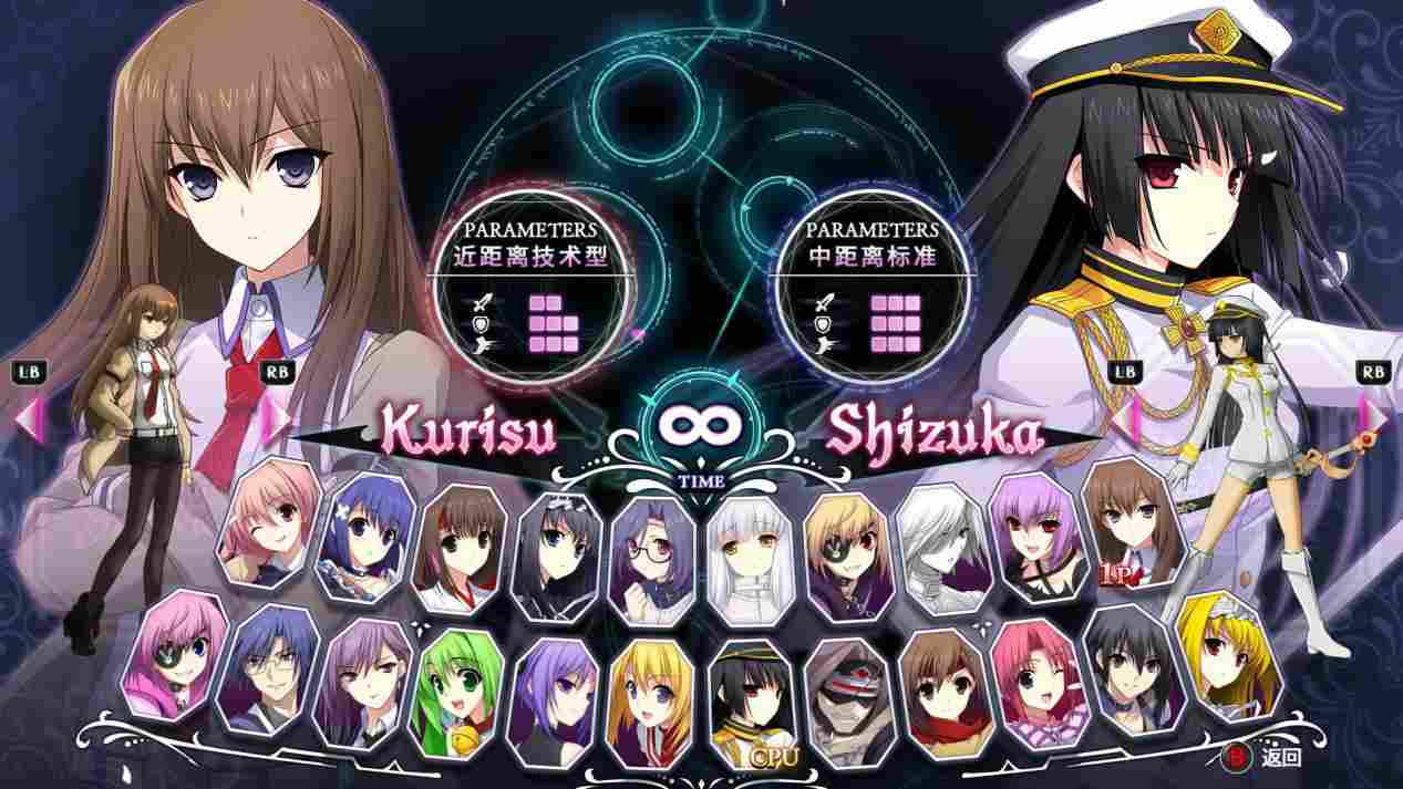 《Phantom Breaker：Omnia》评测：易上手的美少女格斗