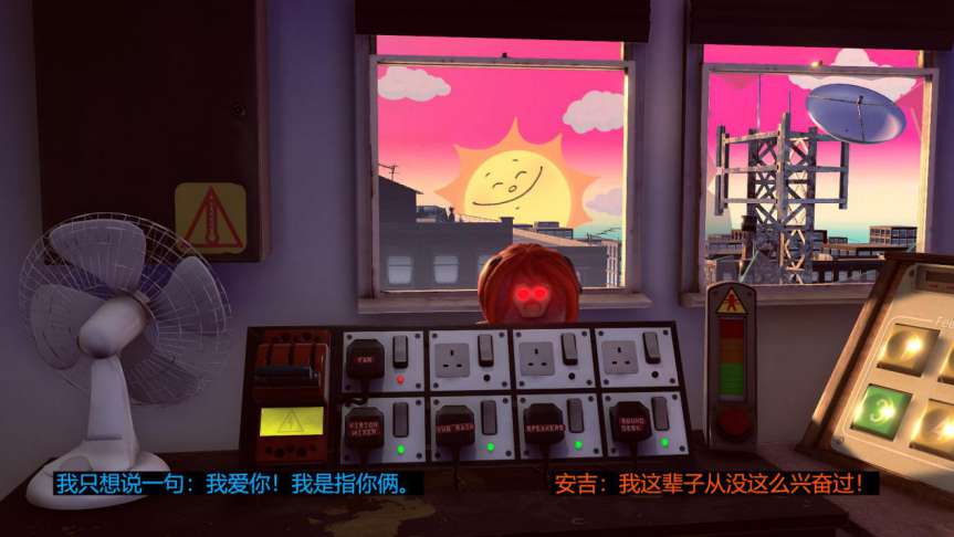 《不予播出》评测：真相赤裸裸，但是不能播