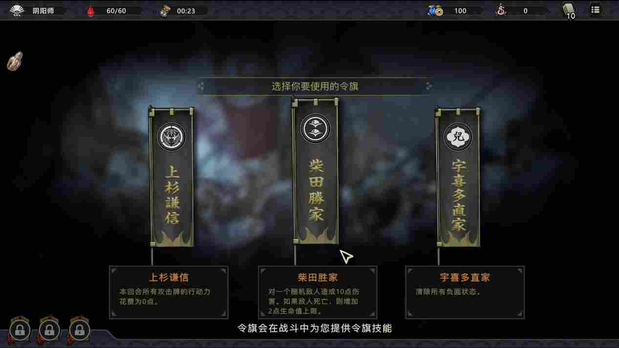 《森久城物语》评测：对“杀戮like”的又一次乏味探索