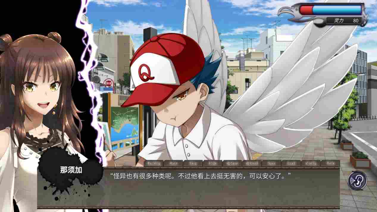 《黑发大人的晚餐》评测：奇闻怪谈一箩筐