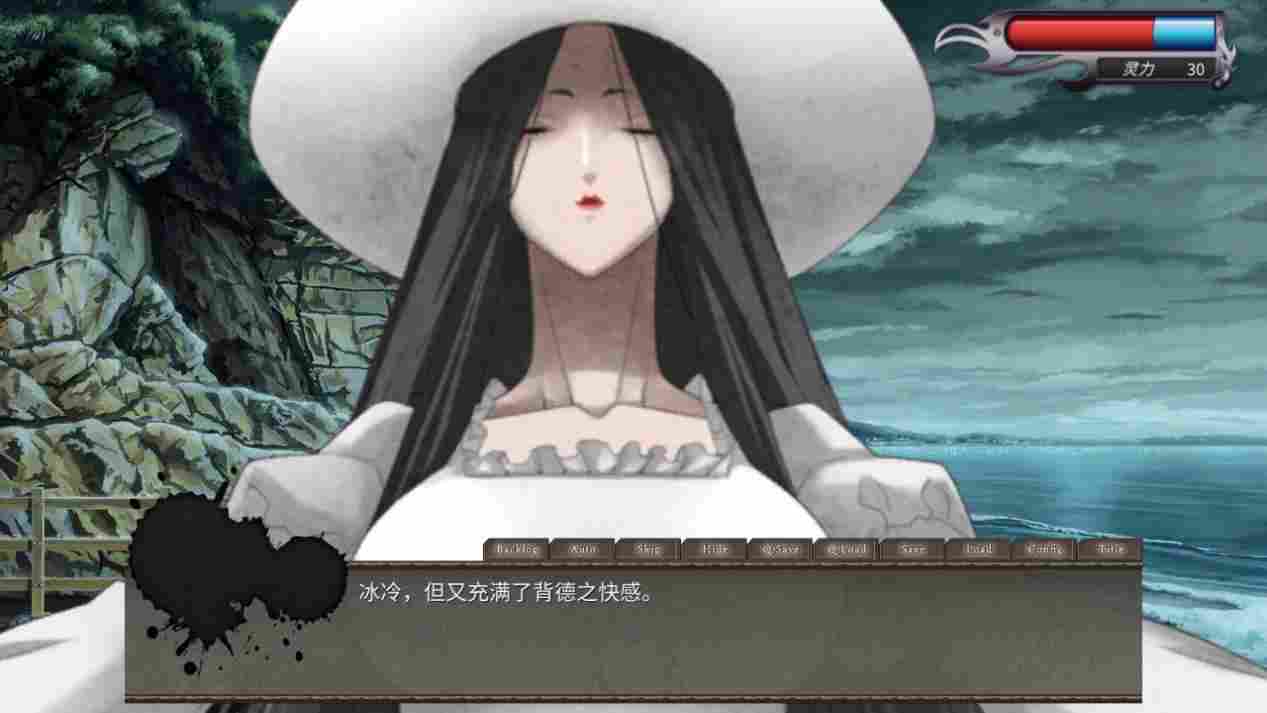 《黑发大人的晚餐》评测：奇闻怪谈一箩筐