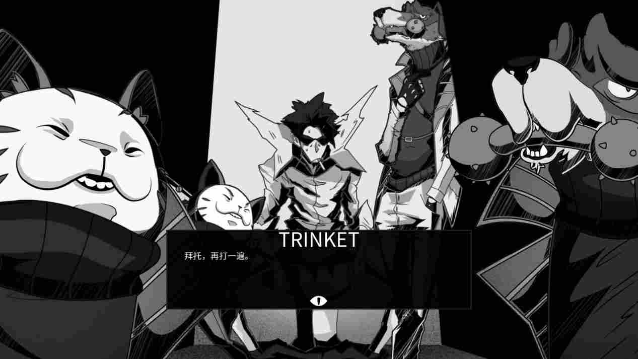 《迅狼疾步》评测：西部乡村机器人，十小时的番剧体验