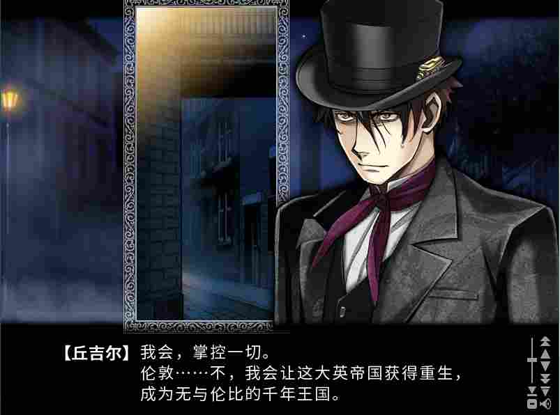 《漆黑的夏尔诺斯》评测：蒸汽朋克风格的异色幻想谭