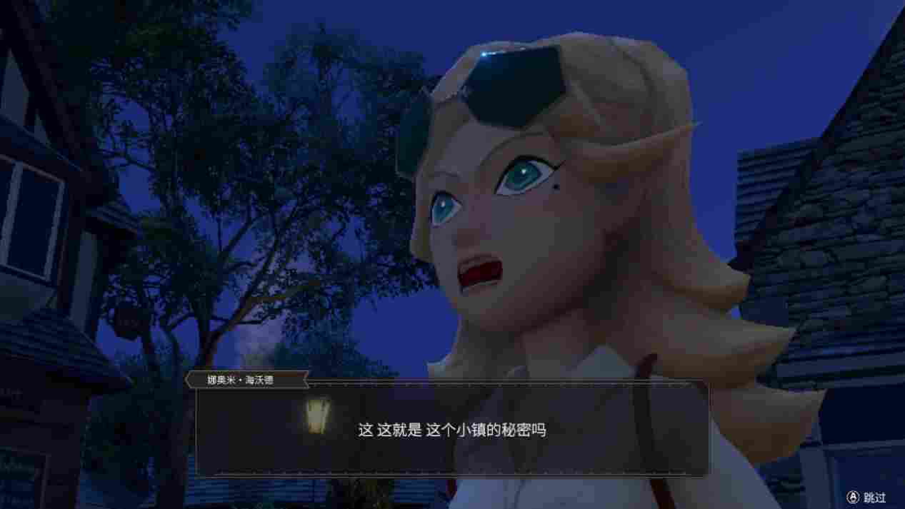 《The Good Life》评测：疑云密布的小清新游戏