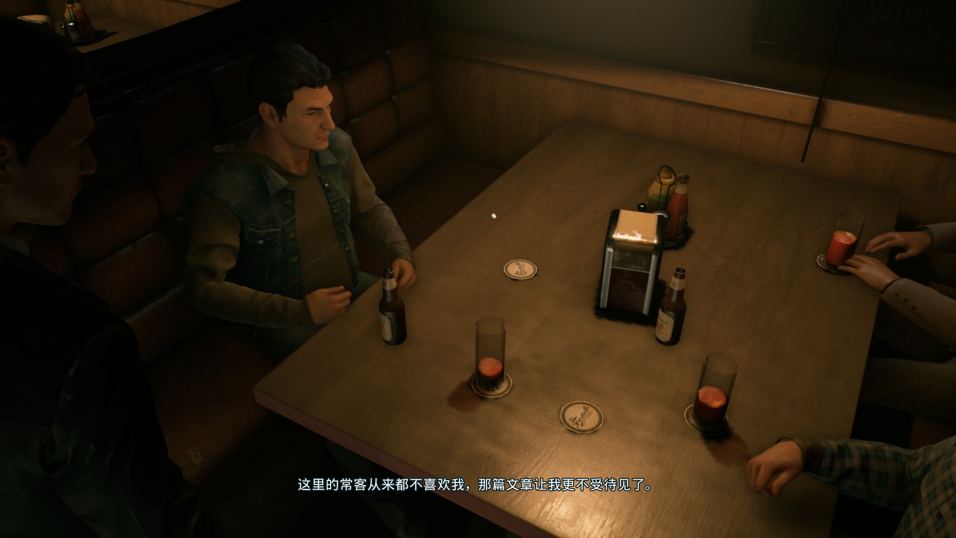 《双子幻境》评测：略显平庸的观影体验