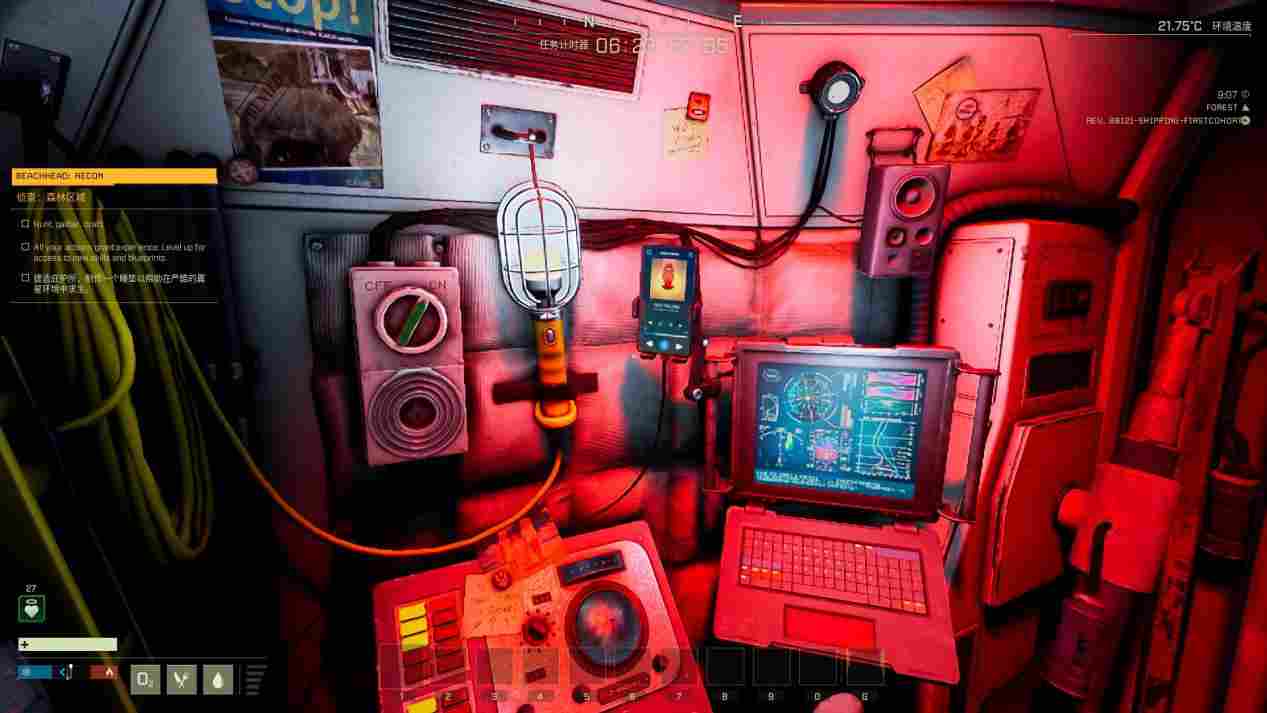 《翼星求生》抢先评测：从零开始的异星球打工