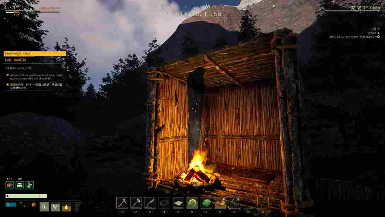 《翼星求生》抢先评测：从零开始的异星球打工