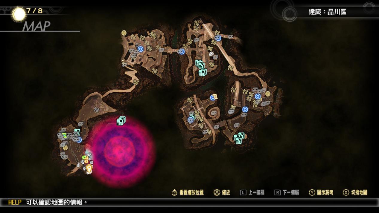 《真女神转生V》评测：令和神魔大战