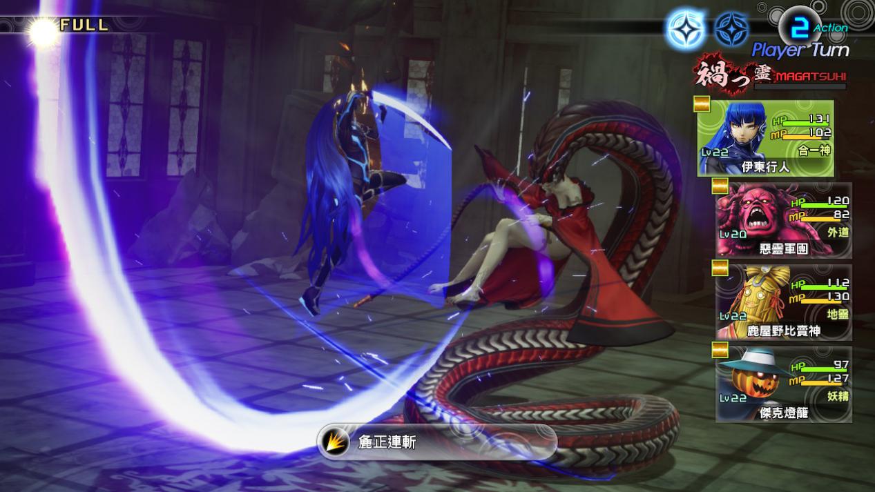 《真女神转生V》评测：令和神魔大战