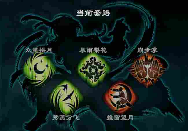 《天命奇御二》评测：真相只有一个，大宋名侦探参上